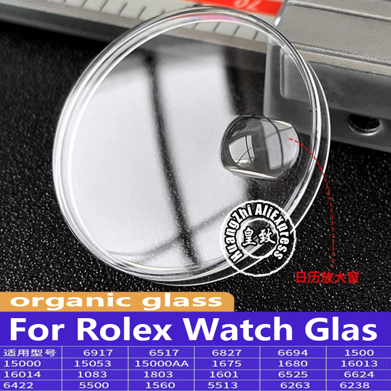 Luxury Watch Unique - R 1601 1680 1560 1803 16013