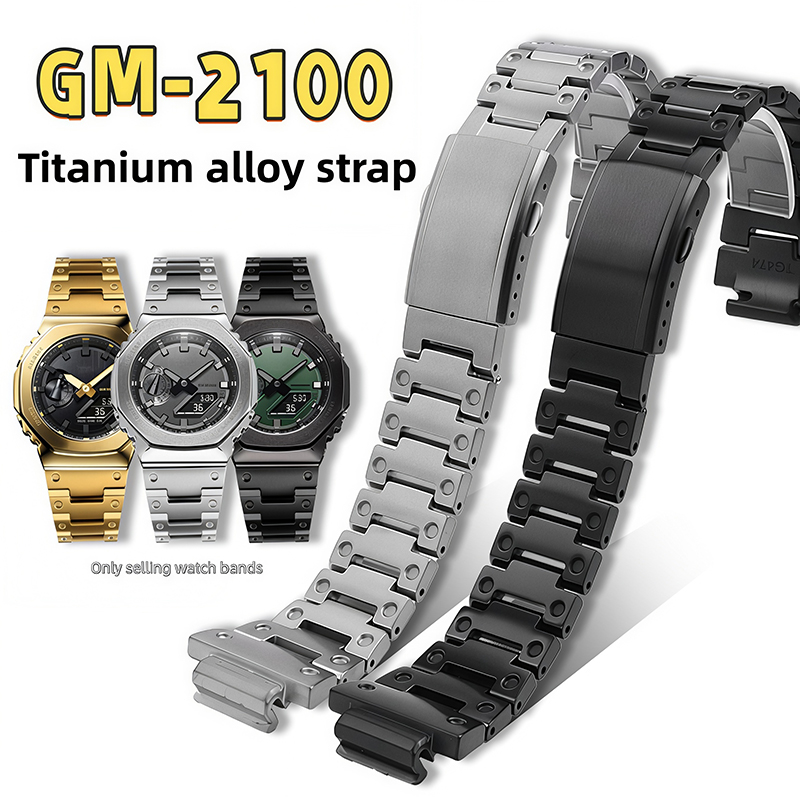GM2100 Titanium Alloy Watch Ba - Luxury Watch Casio 评论和价格