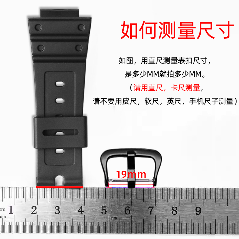 Watch Metal Buckle for Casio G - Luxury Watch Casio 评论和价格