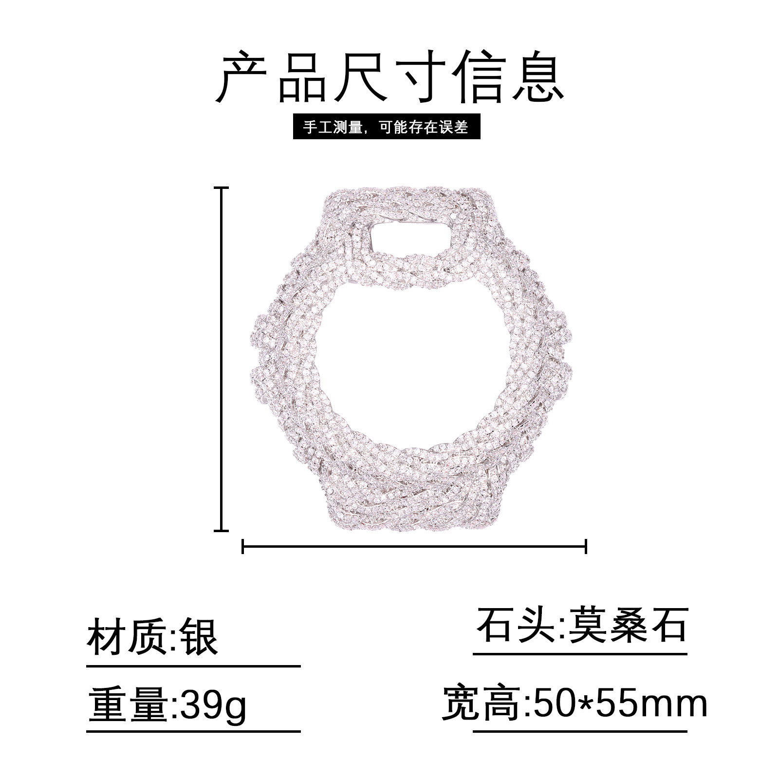 Hip Hop Moissanite Paved Bling - Bronze Case Watch 评论和价格